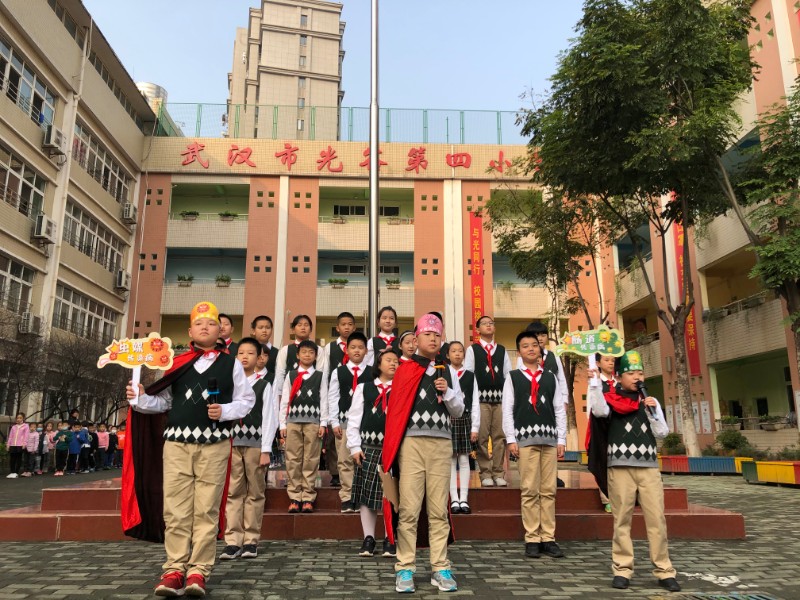 1604299532_1305_22476.jpg 五上国旗下微展示 (14).jpg