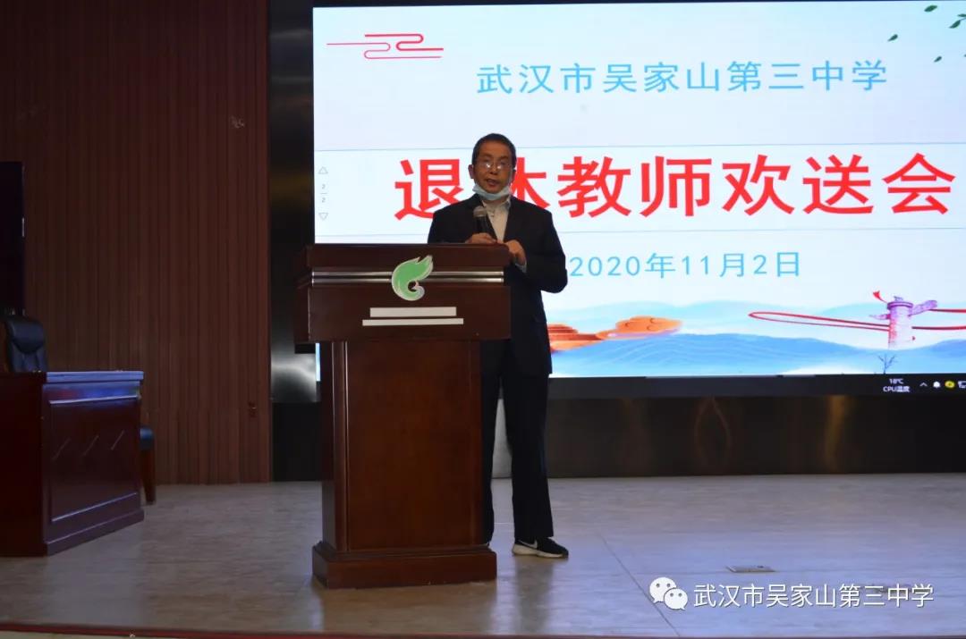 微信图片_20201103144239.jpg