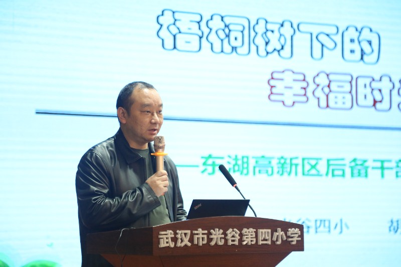 1604801435_3815_72244.jpg 胡乐2.JPG