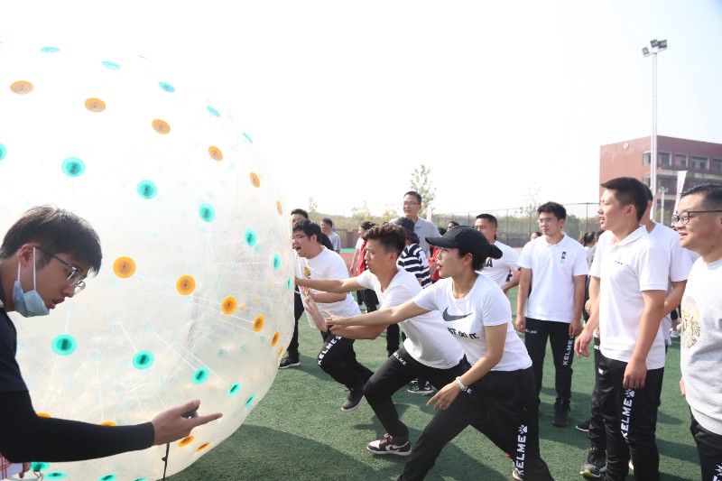 1604803082_0163_69971.jpg 知难而进.JPG