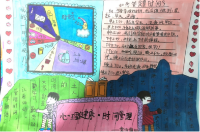 1605449997_3363_87407.png image.png