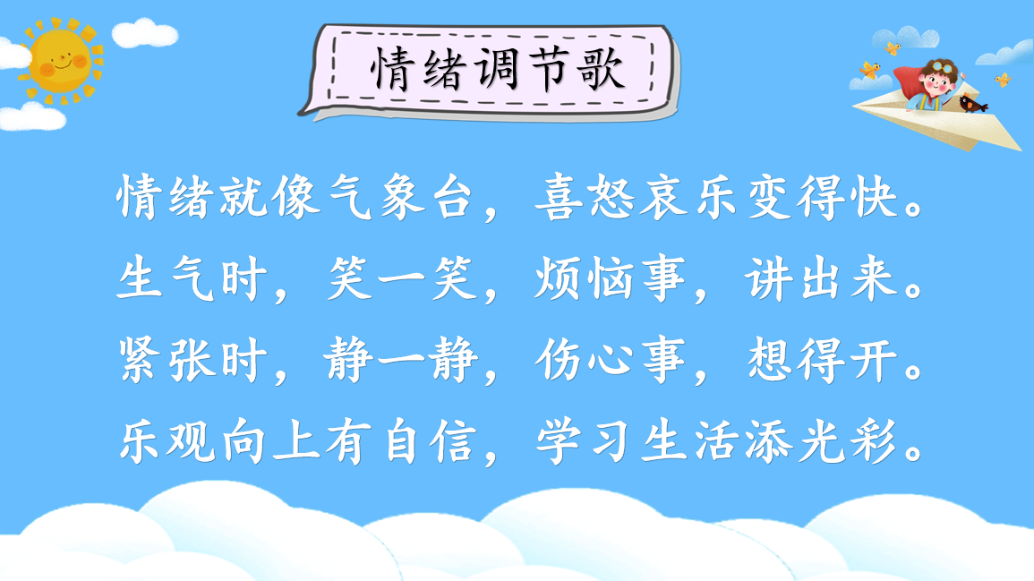 1606137044_1866_49041.png 5.png