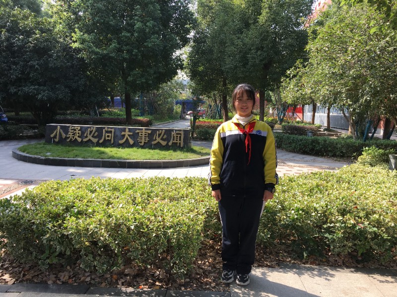 1606199746_9472_15235.jpg 孙思雨.jpg