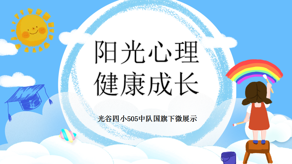 1606263440_7949_84932.png 1.png