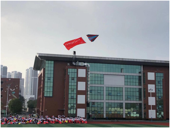 知恩于心感恩同行武汉市光谷第三初级中学第四届秋季田径运动会