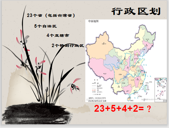 1608864922_8301_24912.png 5.png