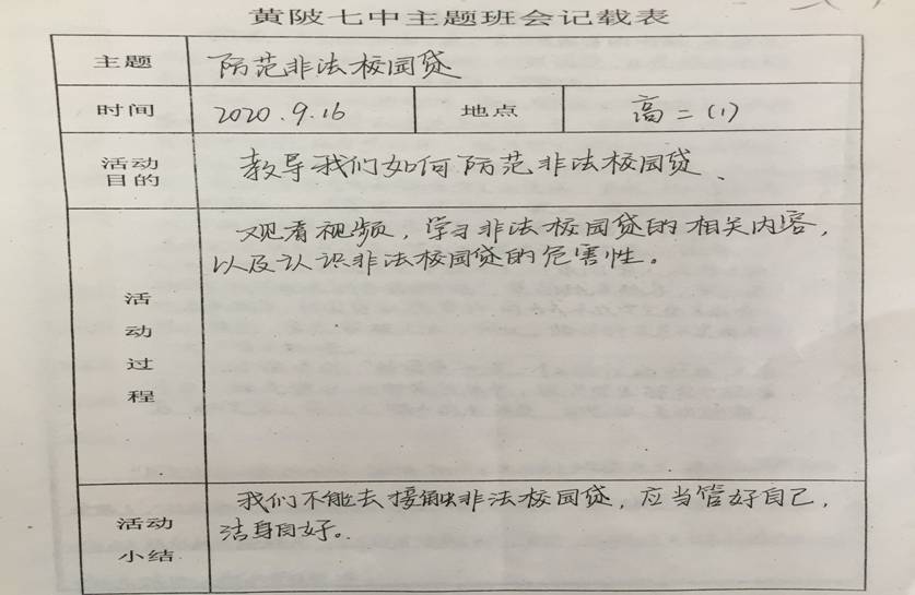 1609055242_2104_13335.jpg 1609055242_2104_13335.jpg
