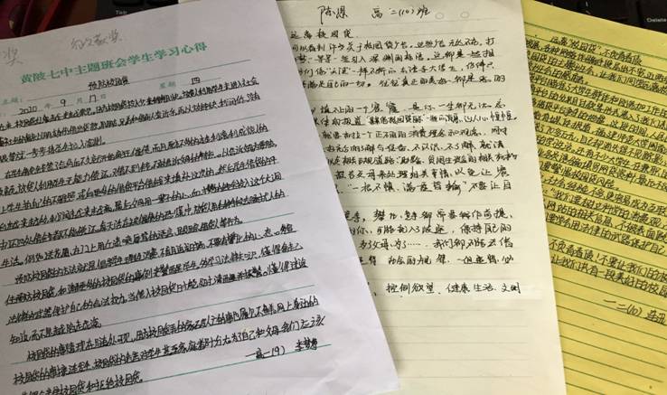 1609055242_2715_52882.jpg 1609055242_2715_52882.jpg