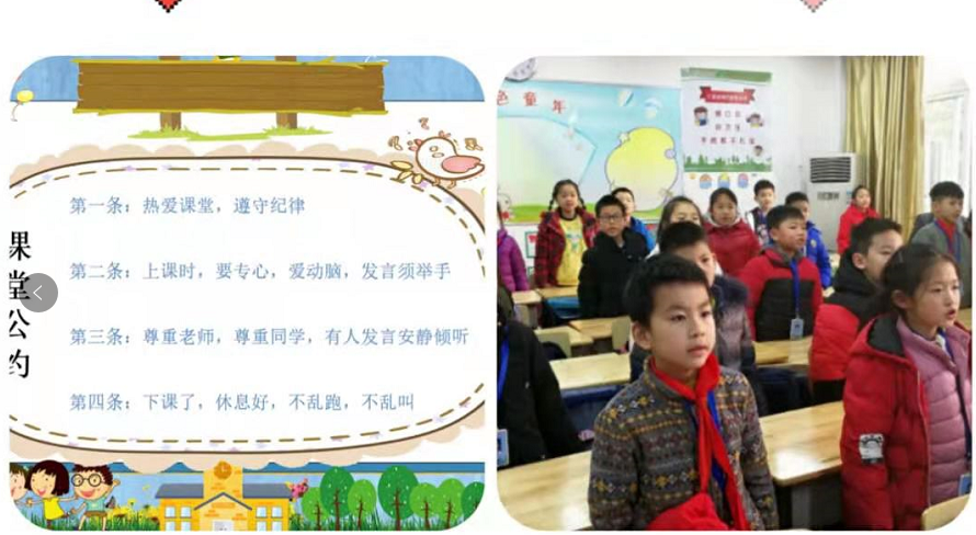 1609912613_2918_36344.png 图片2.png