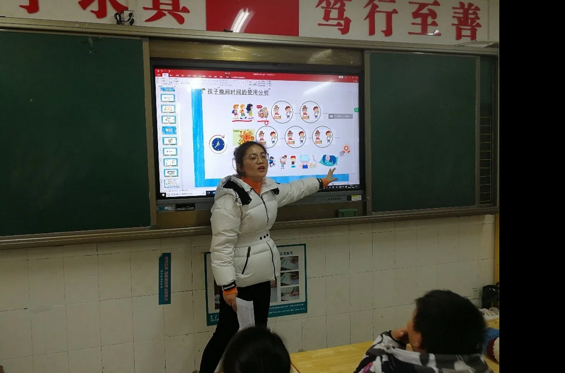 1609912728_4852_55900.png 图片4.png