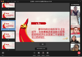 1609985121_584_89208.png 3.png
