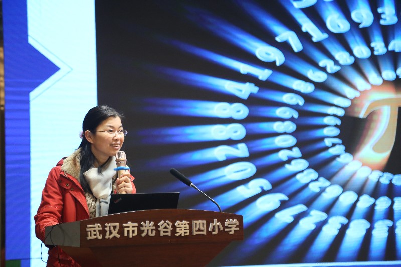 1610255801_4307_14757.jpg 锘_020-01-08 2020瀛﹀勾搴4瀛﹀尯浼樼澶囪缁勮瘎姣旓紙鍏夎胺鍥涘皬浼氬満锛_IMG_3339.JPG
