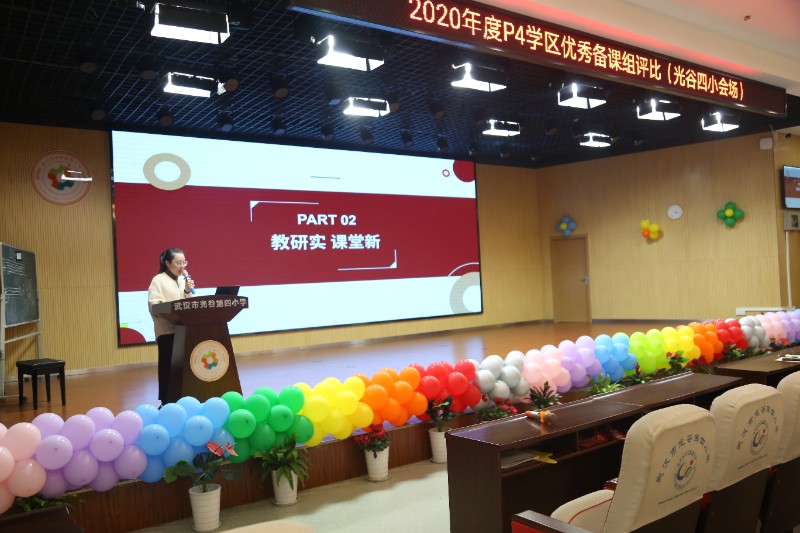 1610804783_2487_84550.jpg 5 五语.JPG