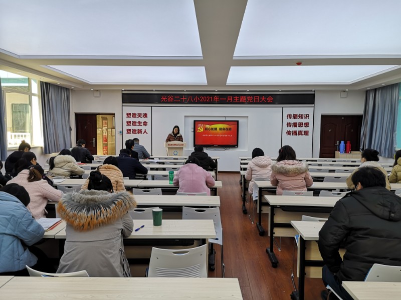 1611062597_2456_55351.jpg IMG_20210119_145308.jpg