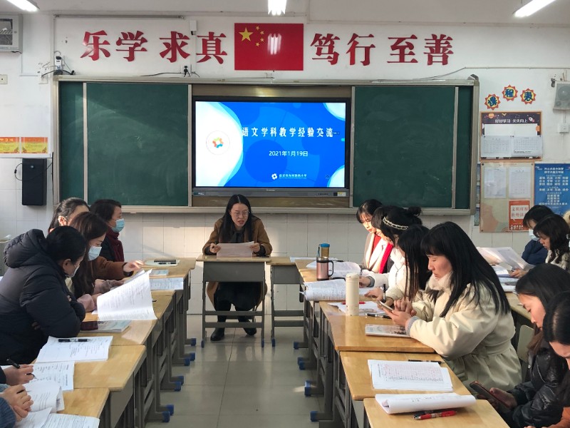 1611110937_7281_86934.jpg 6.jpg