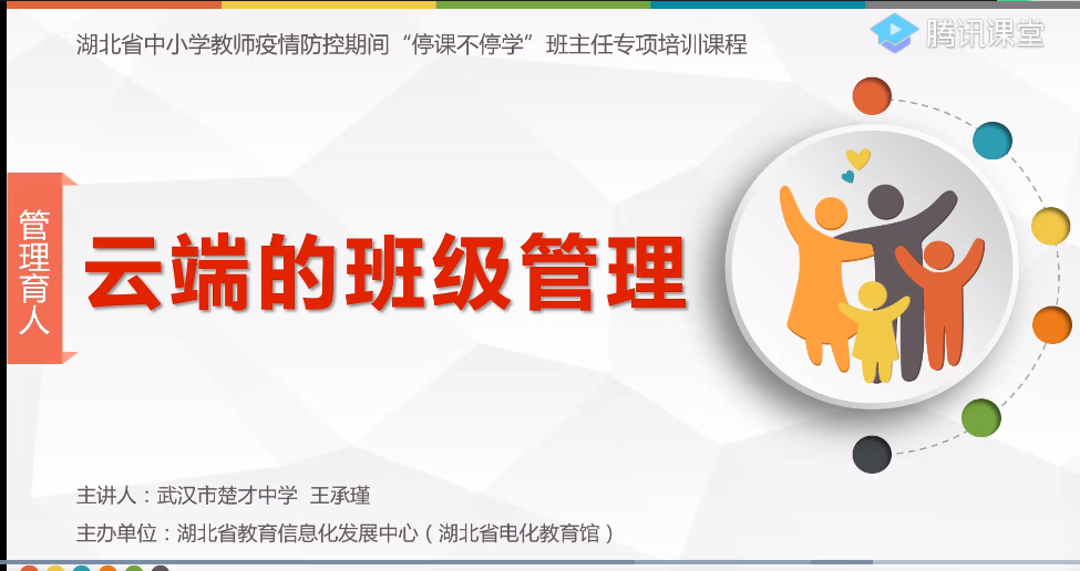 1612233390_8871_78970.png 图片8.png