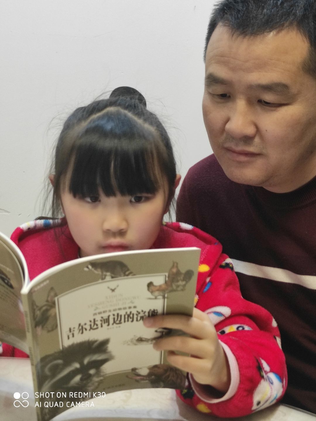 1615235571_9111_94306.jpg 21、谢遨洋亲子阅读.jpg