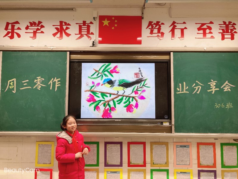 1615237179_0169_29640.jpg image