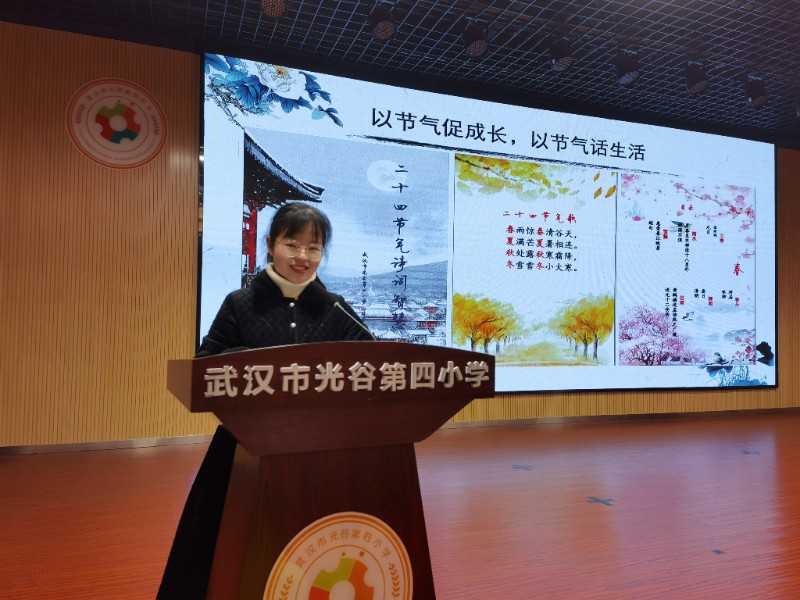 1615286317_4086_99019.jpg 陈余丹老师.jpg