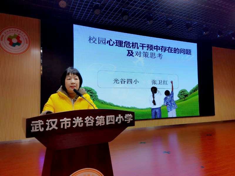 1615286428_5502_63863.jpg 张卫红老师.jpg