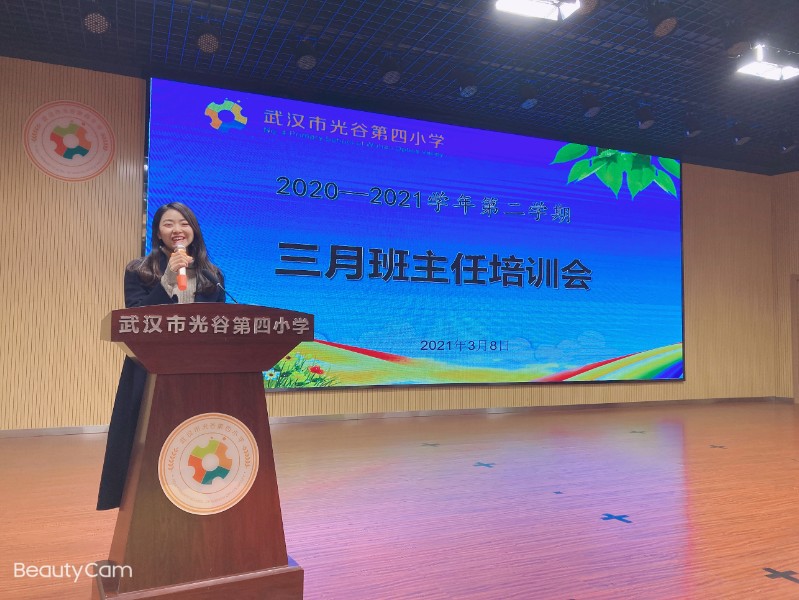 1615286548_3997_95758.jpg 张露主任.jpg