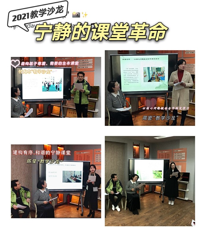 1615856111_004_18229.jpg QQ图片20210316083836.jpg