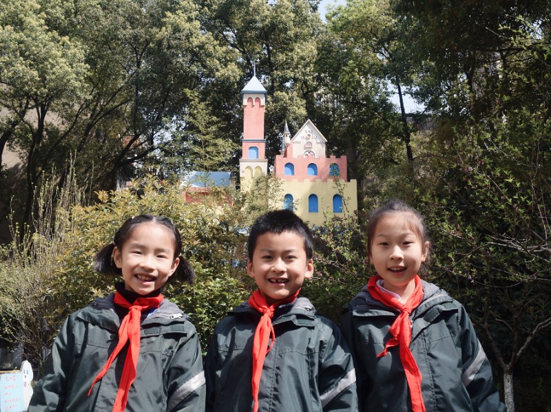 1617161889_5598_46736.jpg 7.自信之星.jpg