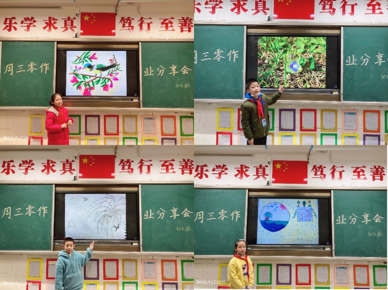 1617162386_6589_16365.jpg 20.零作业日.jpg