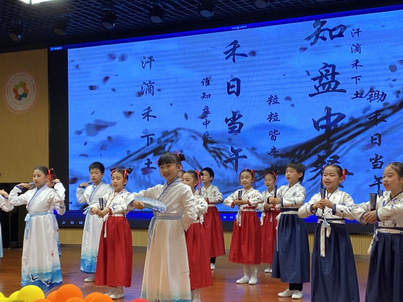1617162410_781_62821.jpg 21.樱花读书节.jpg