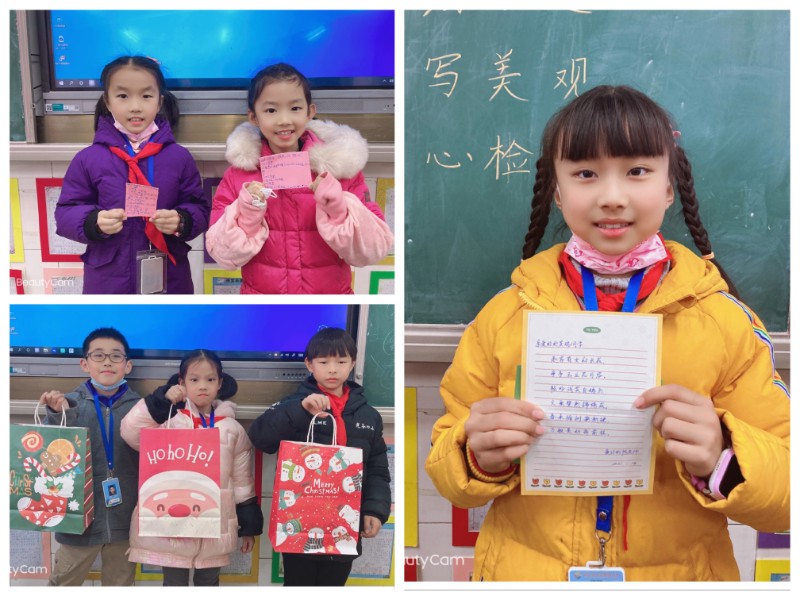 1617162650_2684_30668.jpg 28.一卡通兑奖.jpg