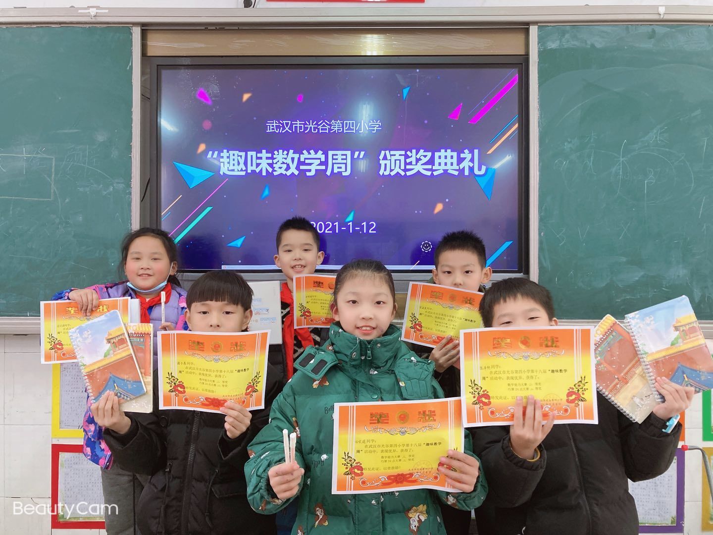 1617162690_4929_94364.jpg 29.数学周颁奖.jpg