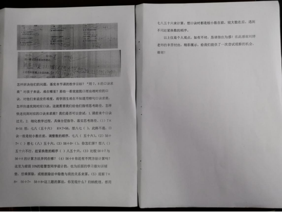 1617346439_0734_29899.png image
