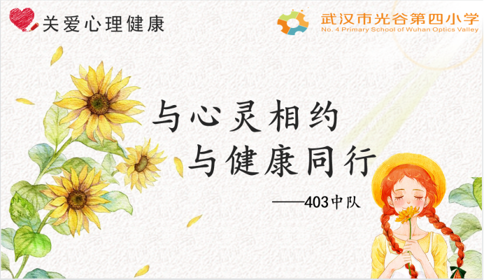 1618831204_1152_82280.png image.png