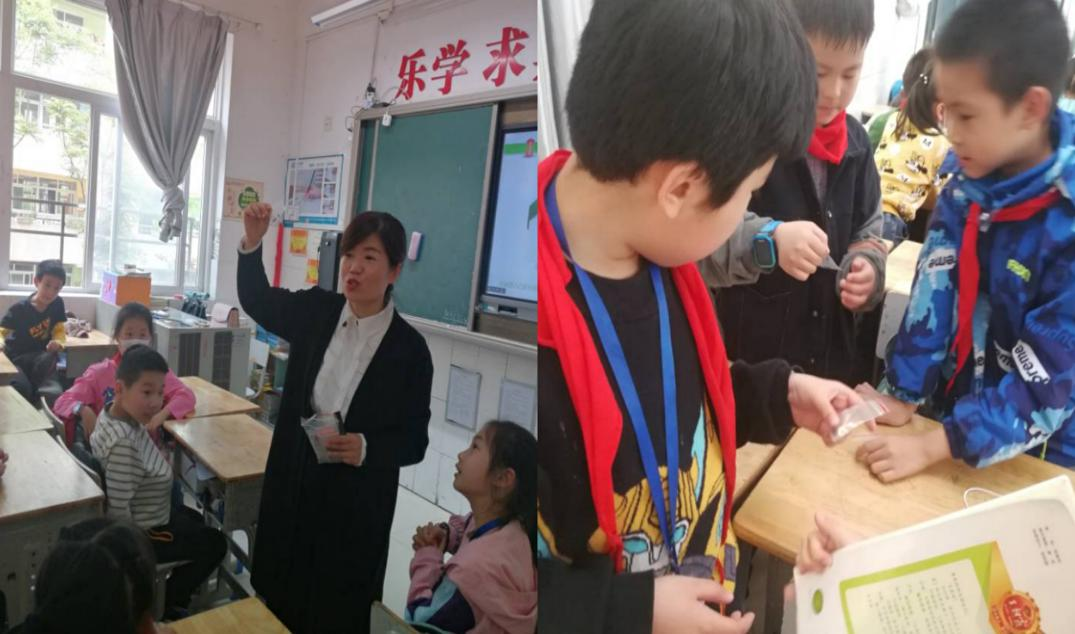 1619013012_3821_63485.png 图片4.png
