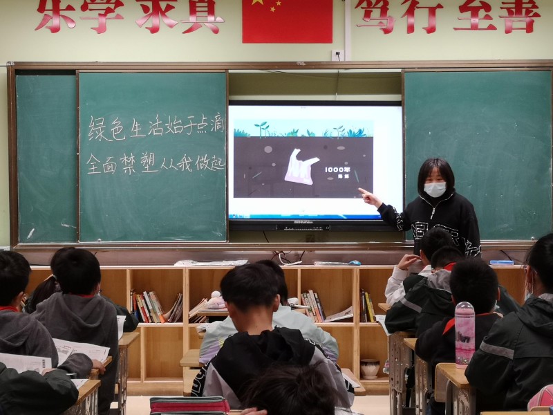 1619508716_7447_29486.jpg 宣传3.jpg