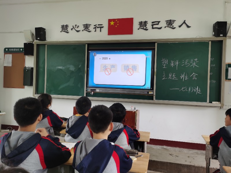 1619587032_8497_39029.jpg QQ图片20210428131351.jpg