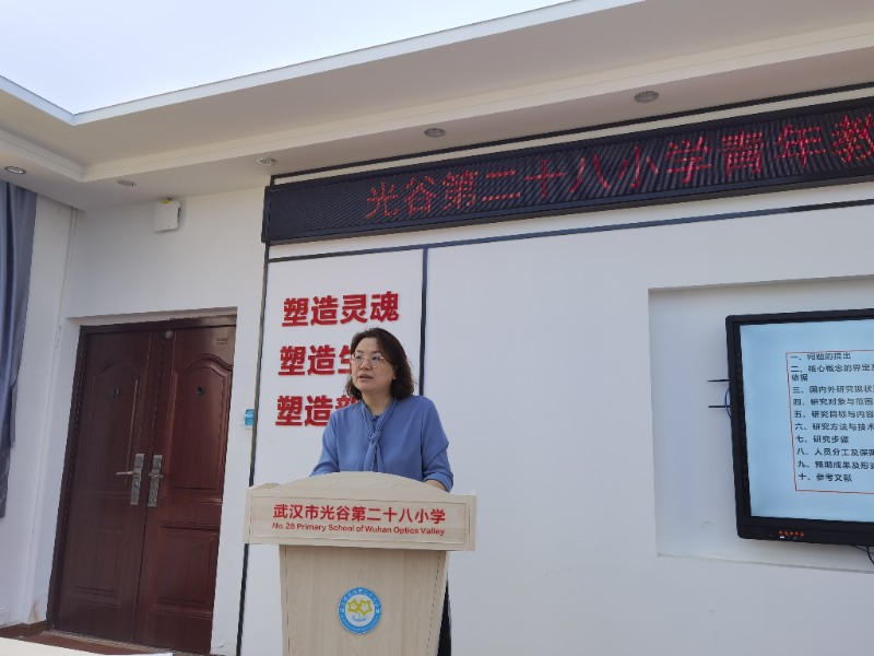 QQ图片20210508210035.jpg