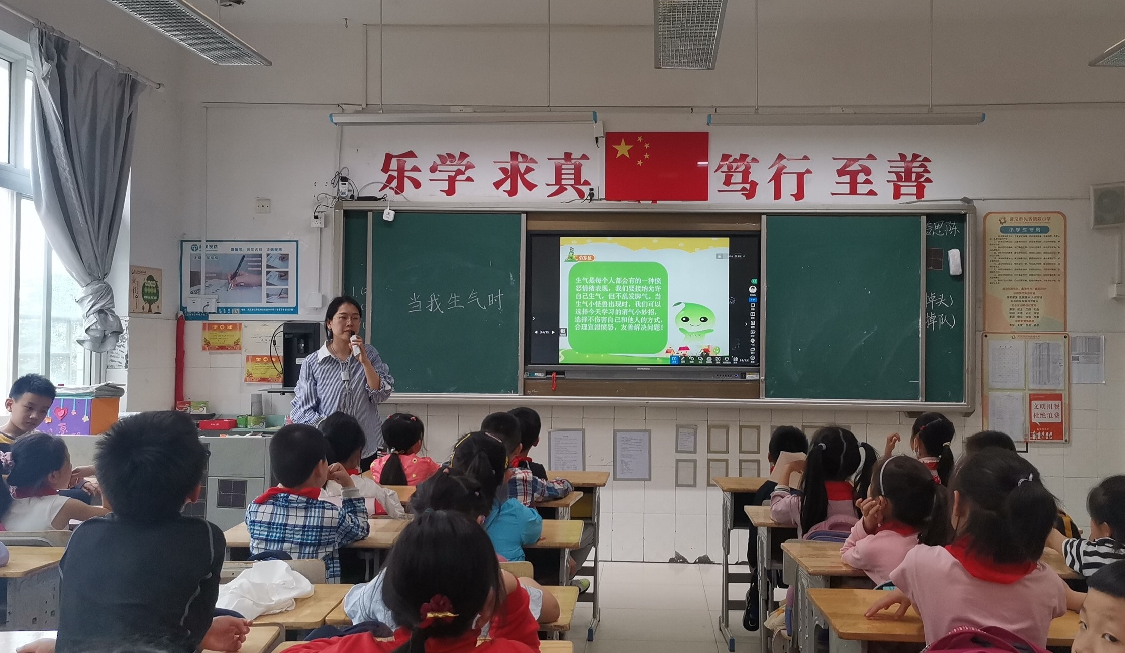 1620613573_8887_17975.png 图片1.png