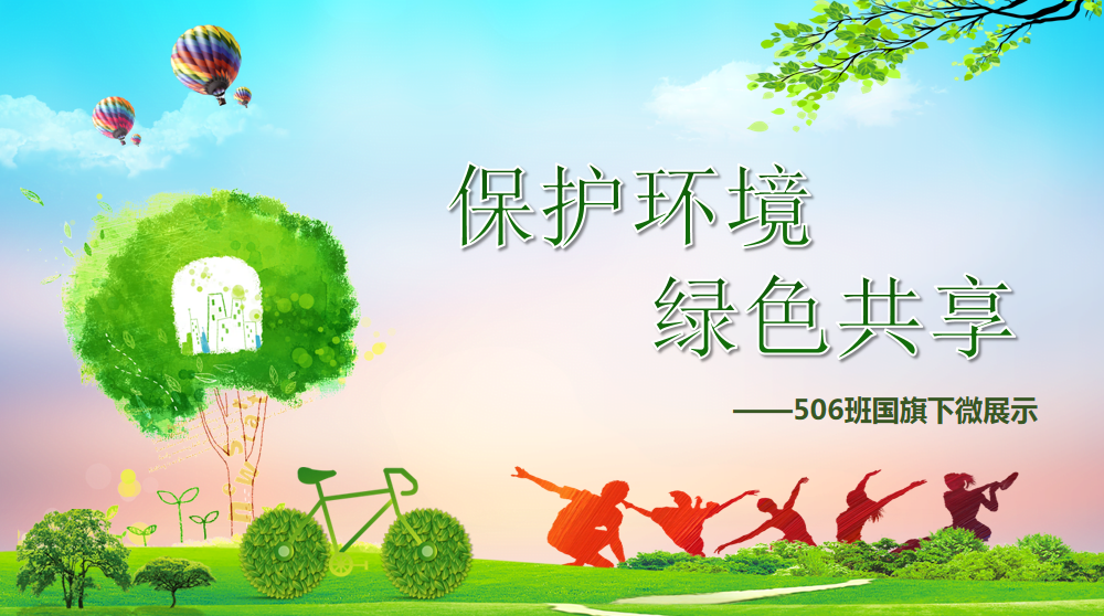 1620637389_5027_12398.png image