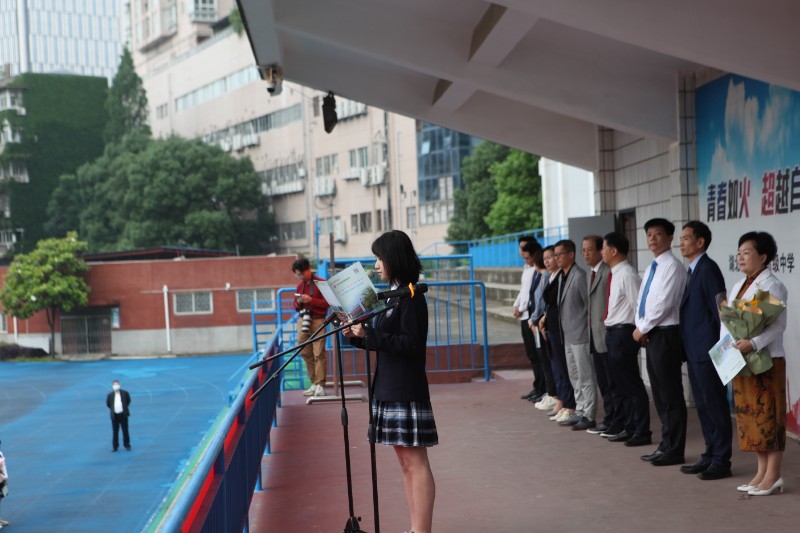 水果湖高中女生图片