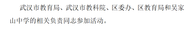 5J~7Z0V9XSVMV2P%K2IEIP1.png