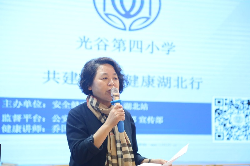 1622795342_2575_97020.jpg 方老师主持.JPG