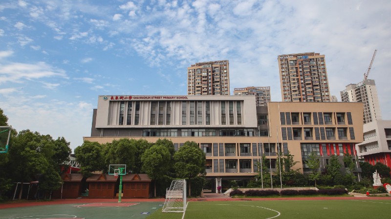 长春街小学天地校区图片