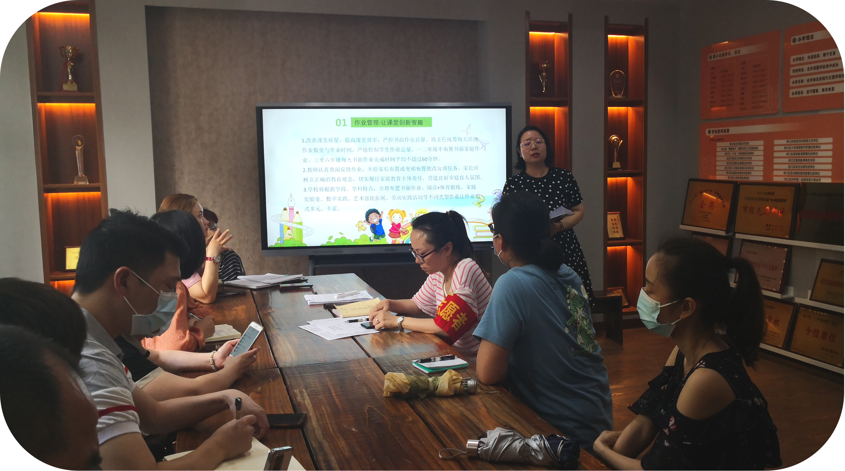 1623842880_4082_79295.png 图片2.png