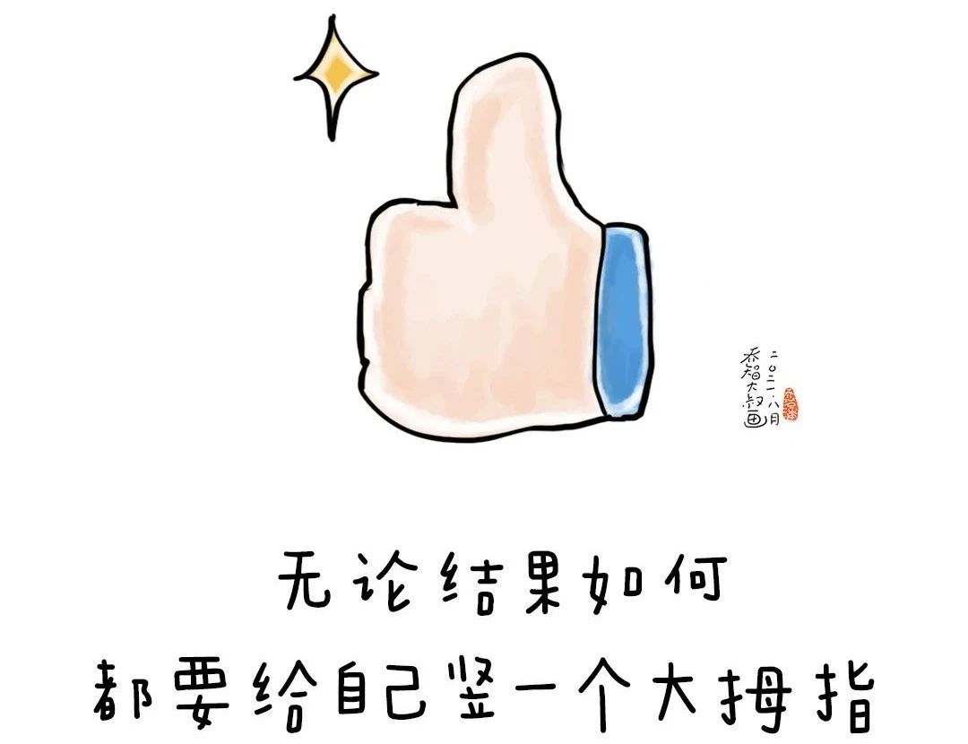 微信图片_20210808110023.jpg