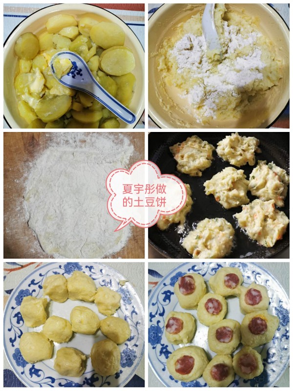 1630655571_2085_67543.jpg 一技.jpg