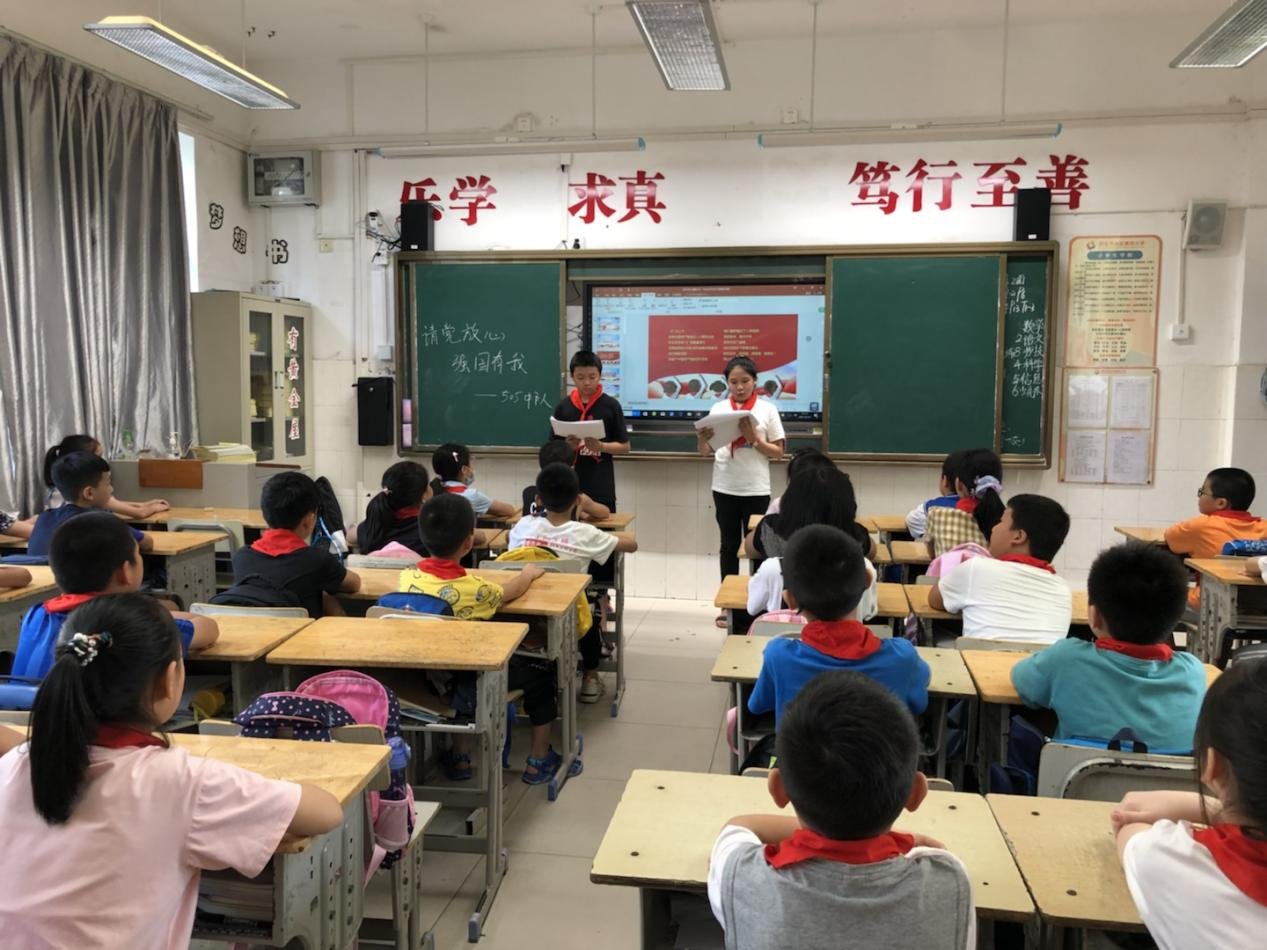 1631354847_2517_16274.png 图片5.png