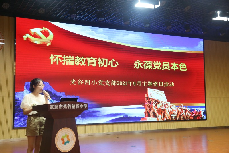 1632618390_7357_43774.jpg 1.JPG