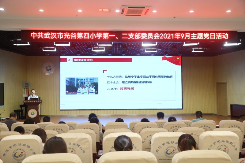 1632618671_9625_50682.jpg 5.JPG