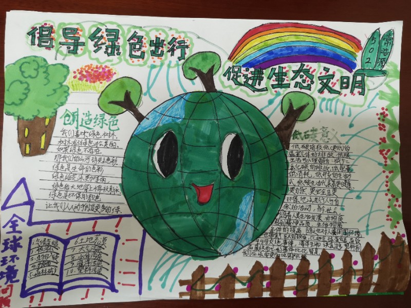 1632643588_9145_32575.jpg image